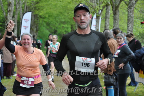 Trail _Chamerolles2026/CHM2026_6200.JPG